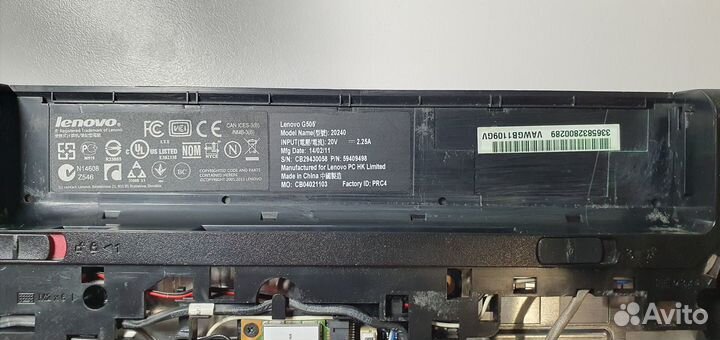 Ноутбук Lenovo G505, AMD E1-2100, 4Gb/500GB HDD