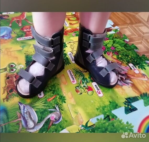 Ортопедическая обувь детская