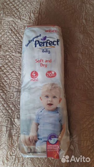 Подгузники детские Perfect baby 7-18кг