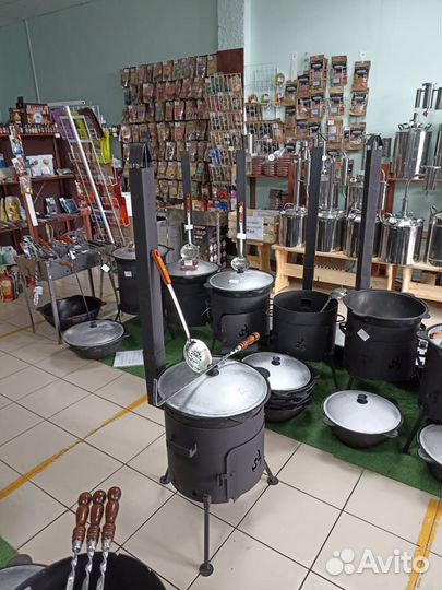 Казан чугунный 8 литров