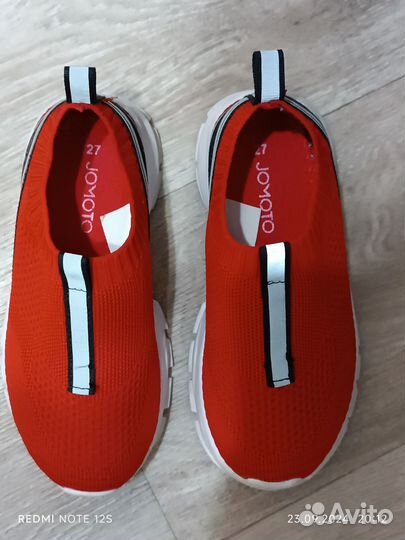 Слипоны детские