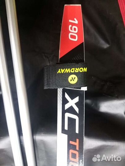 Лыжи беговые Nordway