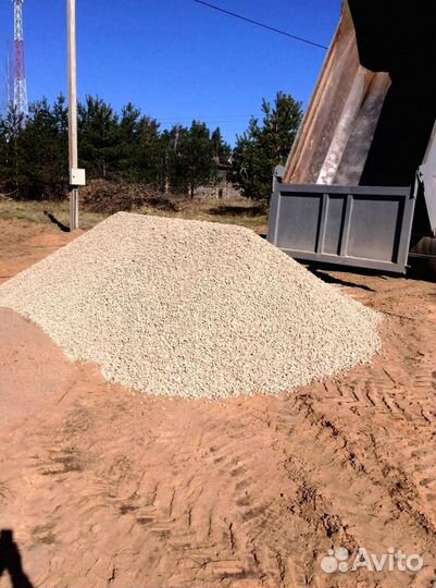 Щебень известняковый 20-40