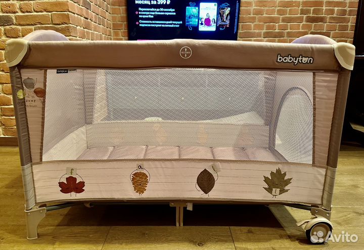 Манеж - кровать babyton