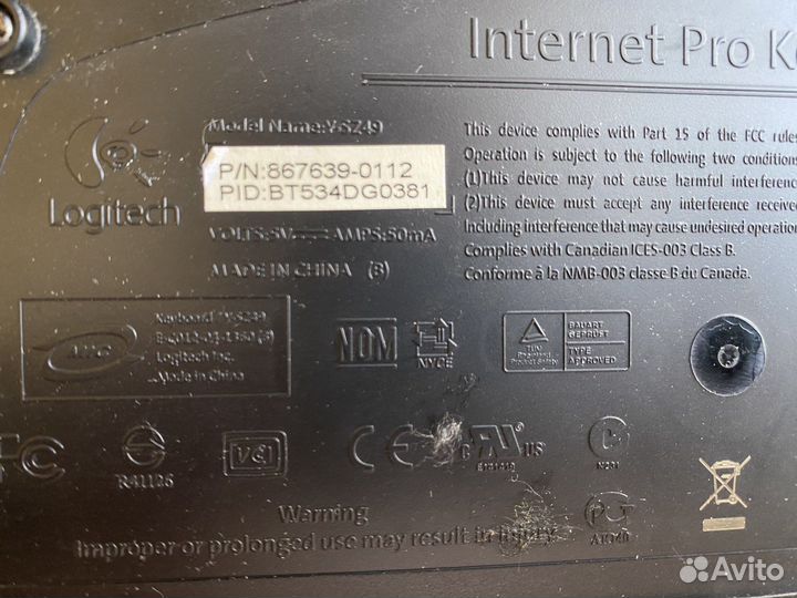 Клавиатура Logitech Internet Pro Keyboard Y-SZ49