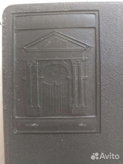 Набор для пикника