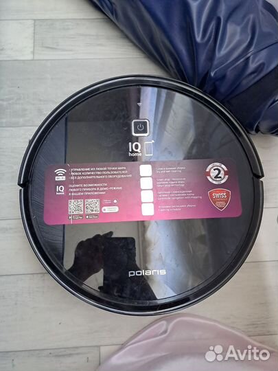 Робот пылесос