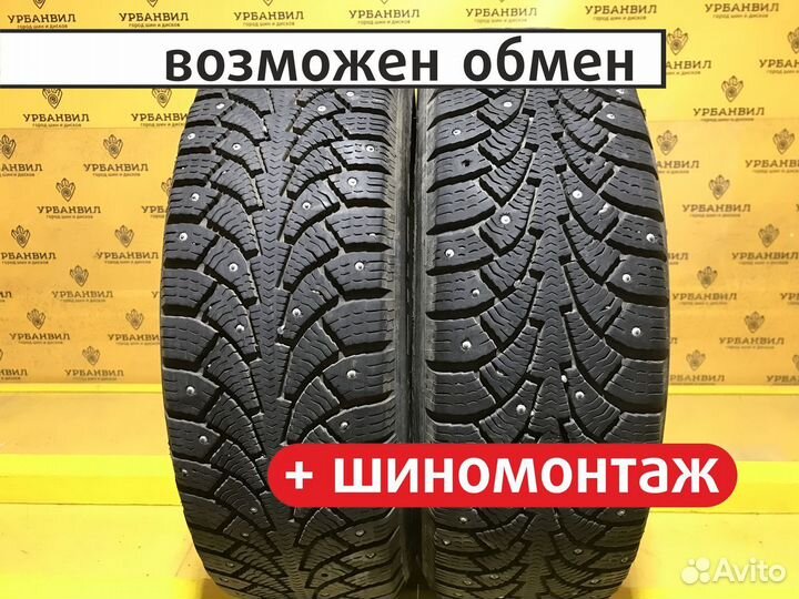 КАМА Кама-Евро-519 185/65 R14 88