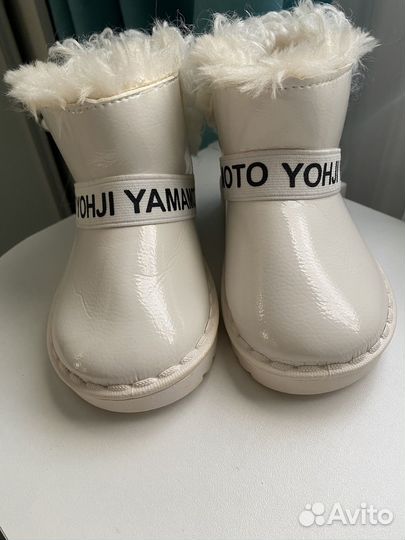 Угги зимние ботинки для девочки 25 новые