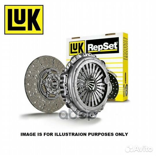 Сцепление, комплект 620335400 Luk