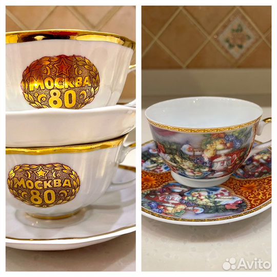 Чайная пара.олимпиада 80