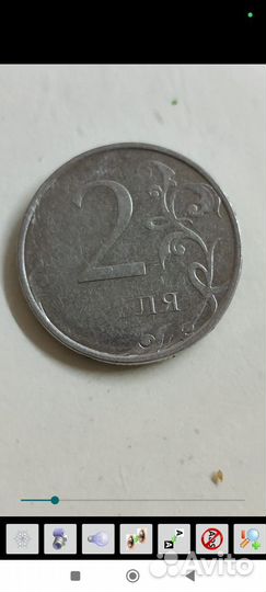 Монета брак 2 рубля