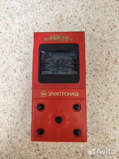 Игра электроника им 26