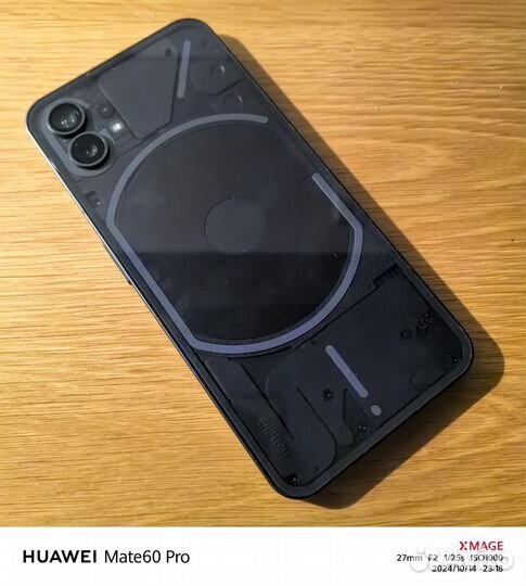 Nothing Phone 1, 8/256 ГБ