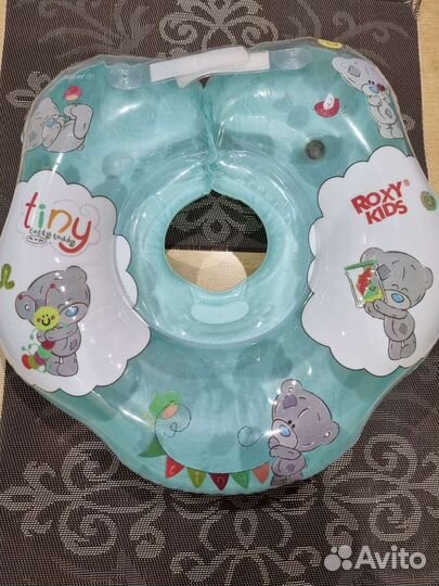 Круг для купания