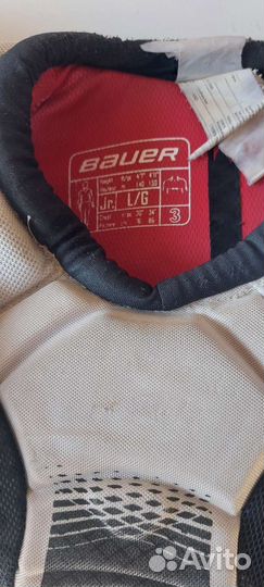 Детская Хоккейная Форма bauer