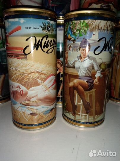 Барыкин, Жигули барное, пивные банки, банки от пив
