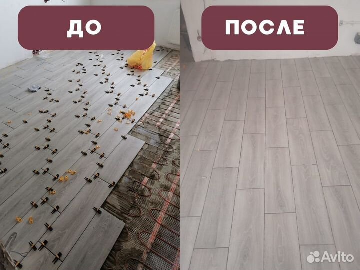 Ремонт квартир под ключ без посредников