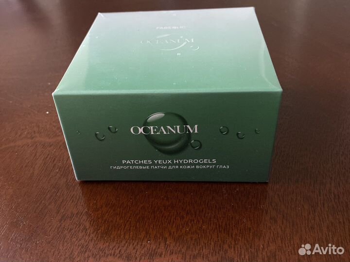 Гидрогелевые патчи для кожи вокруг глаз