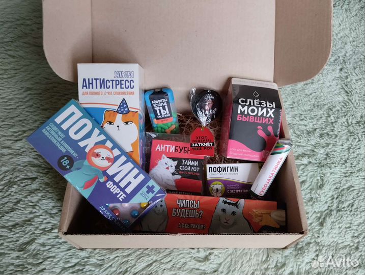 Подарочный набор для девушки