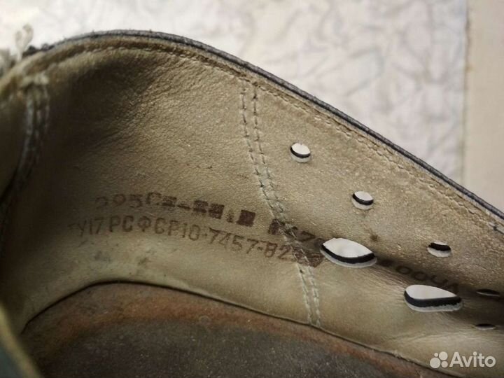 Тапочки подводника морские СССР 45,5-46 р-р