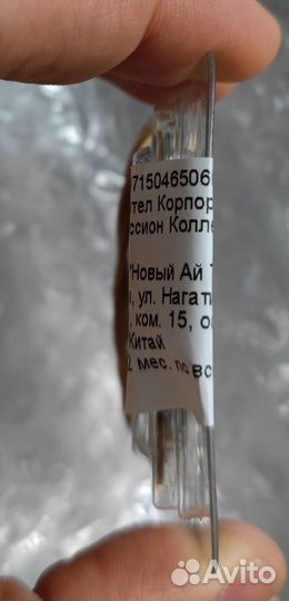 Процессор intel core i5 12400f oem