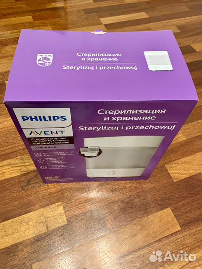 Стерилизатор philips avent