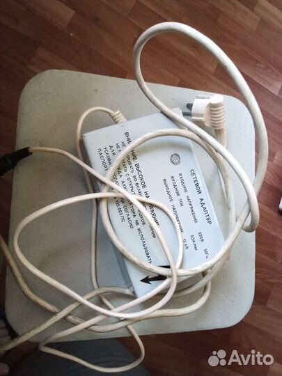 Сетевой адаптер