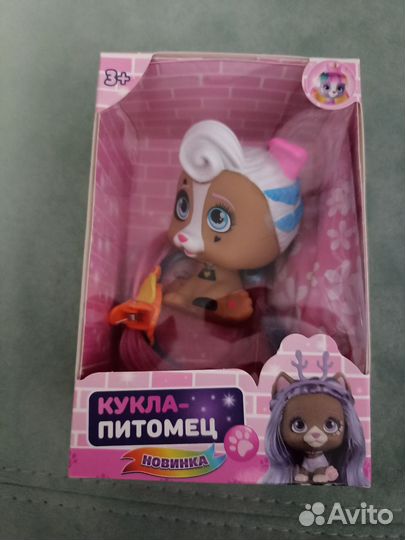 Детские игрушки новые пакетом