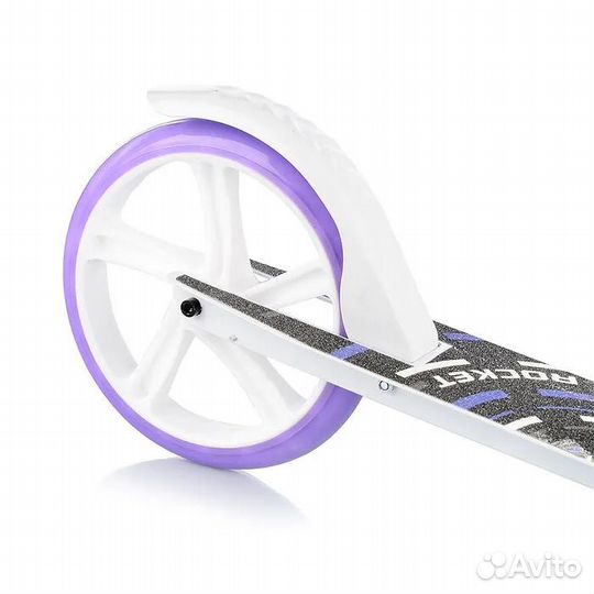 Самокат rocket R0066, 200 мм, сиреневый
