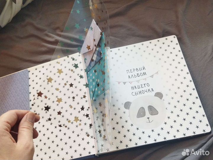 Фотоальбом для малыша