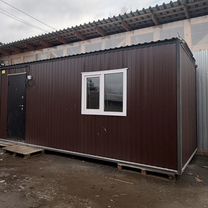 Бытовка утепленная бу