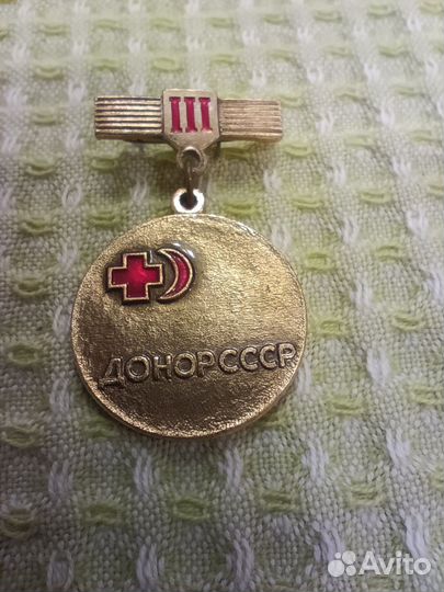 Значок 