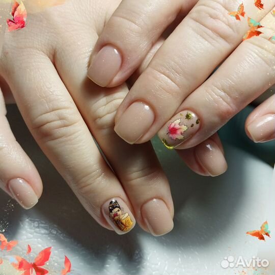 Маникюр, педикюр, наращивание ресниц