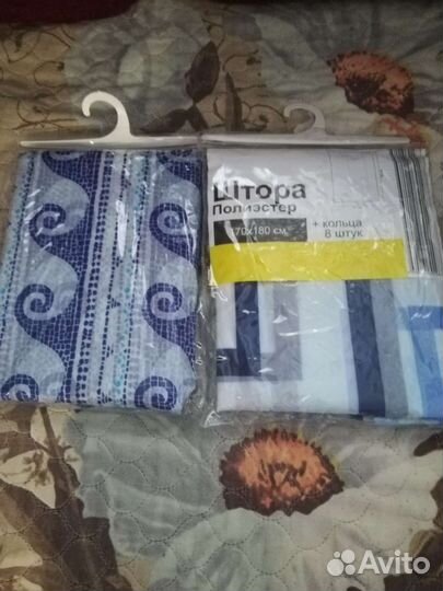 Штора для ванной