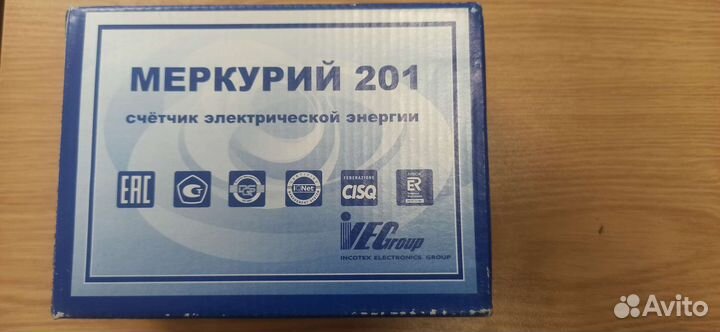 Счетчик электрический новый