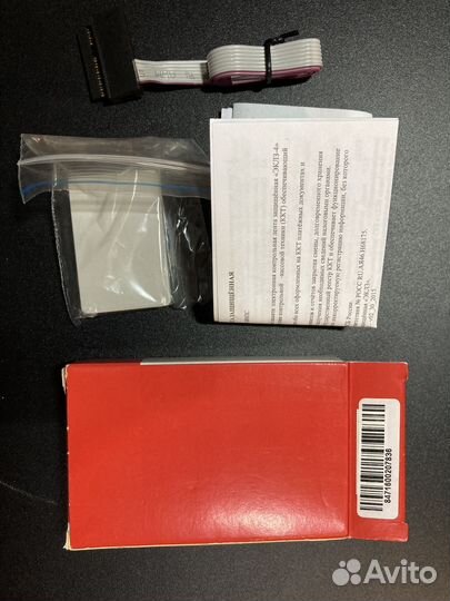 Электронная контрольная лента защищенная (эклз )