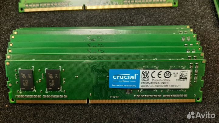 Оперативка ddr3