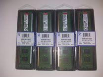 Оперативка Kingston (Новая) DDR3 2 гб