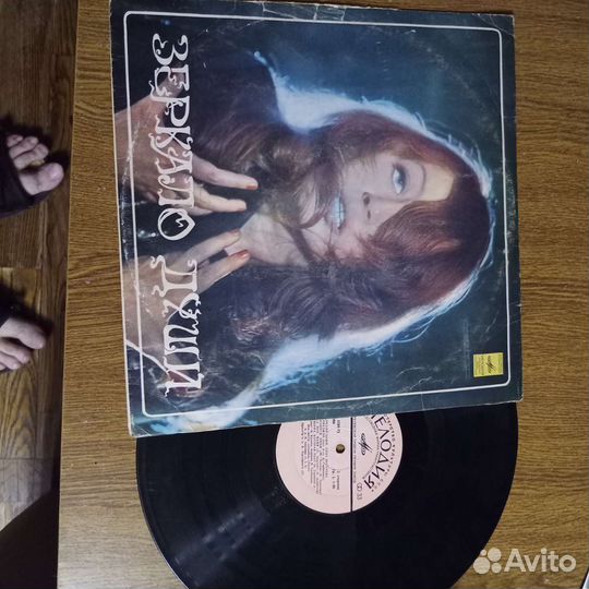 Алла Пугачева 