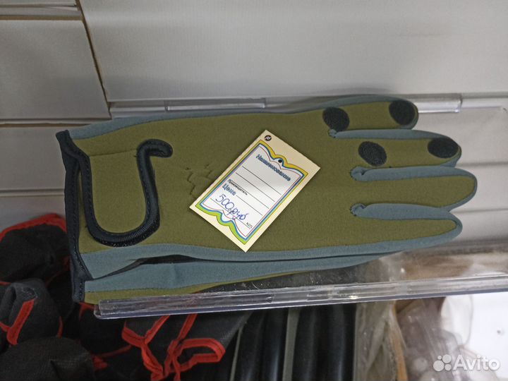 Рукавицы меховые