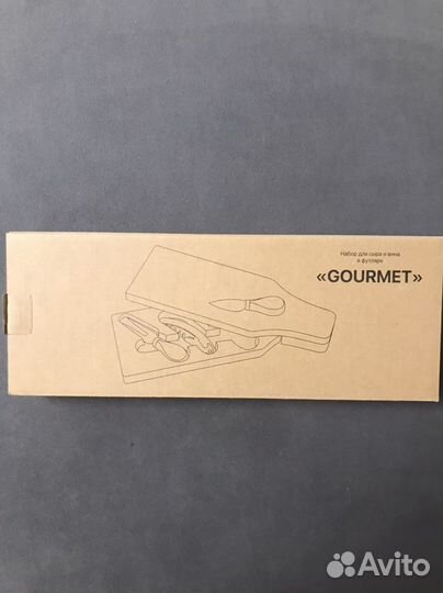 Набор ножей для сыра