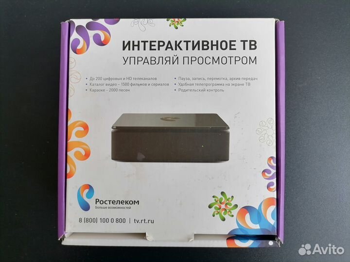 Телевизионная приставка Ростелеком