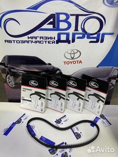 Ремень грм 21083 оригинал