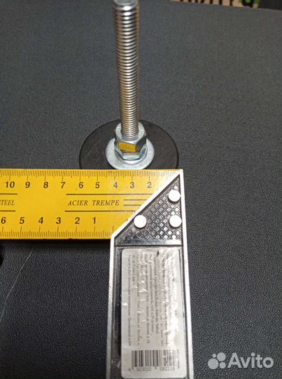 Регулируемые опоры