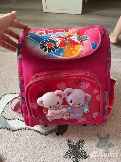 Рюкзак школьный ранец