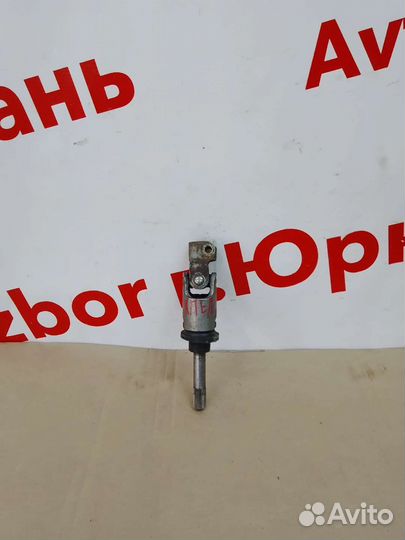 Карданчик рулевой Mazda Capella GD