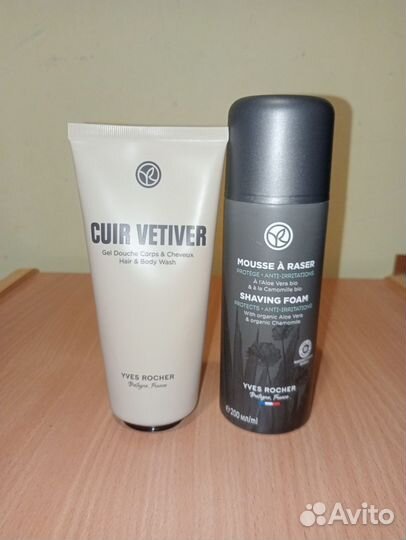 Мужской набор Ив Роше