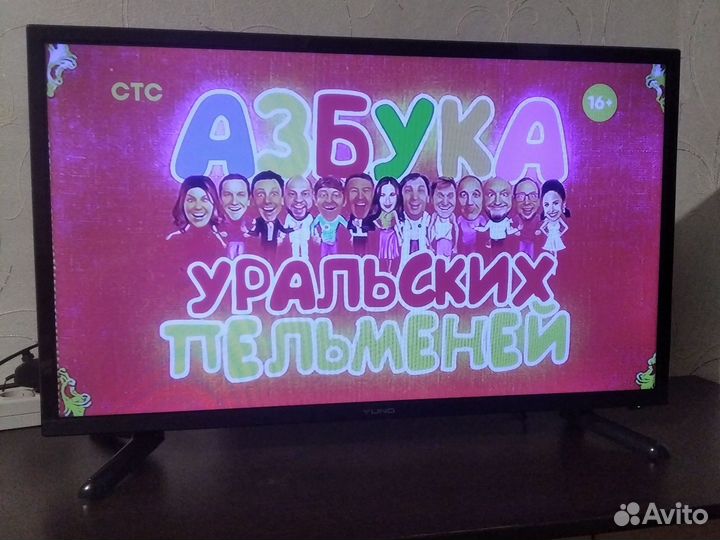 Телевизор yuno ULM-32TC114