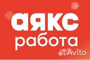 Менеджер по продажам новостроек